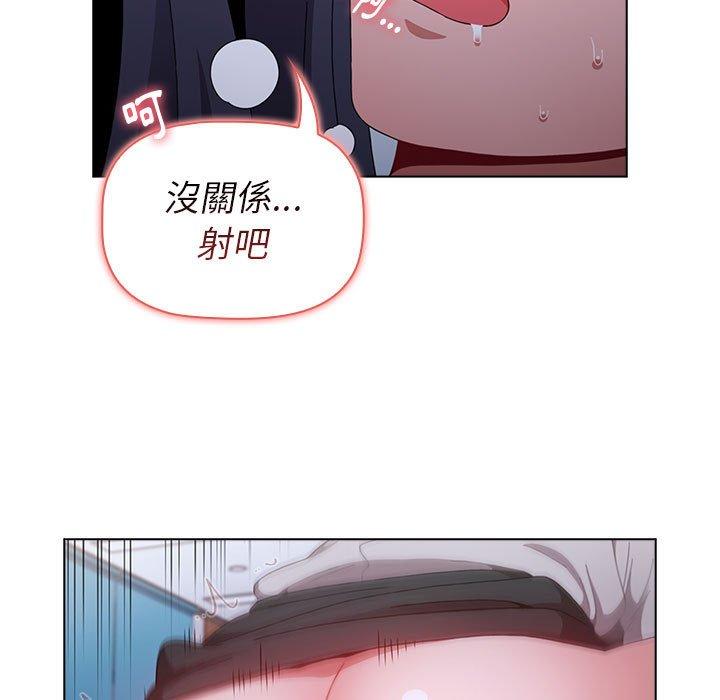 第24話