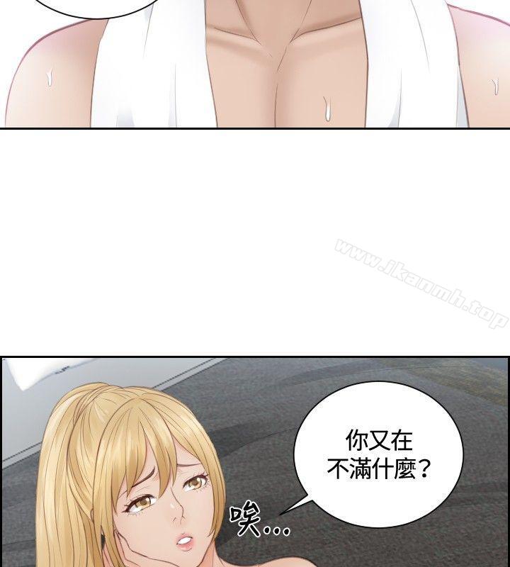 第11話