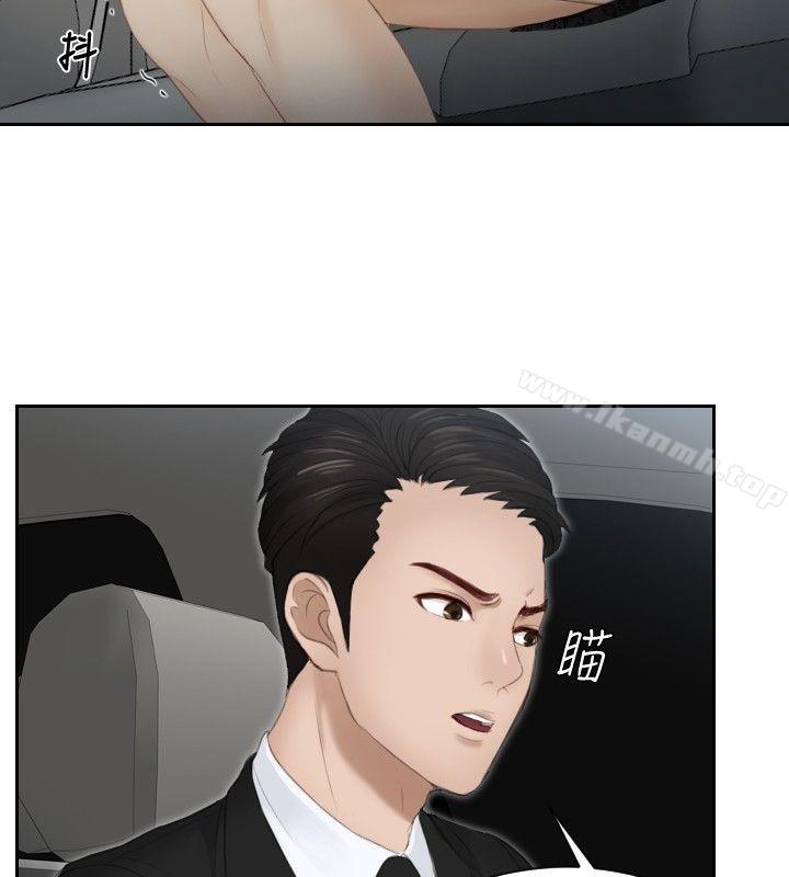 第18話