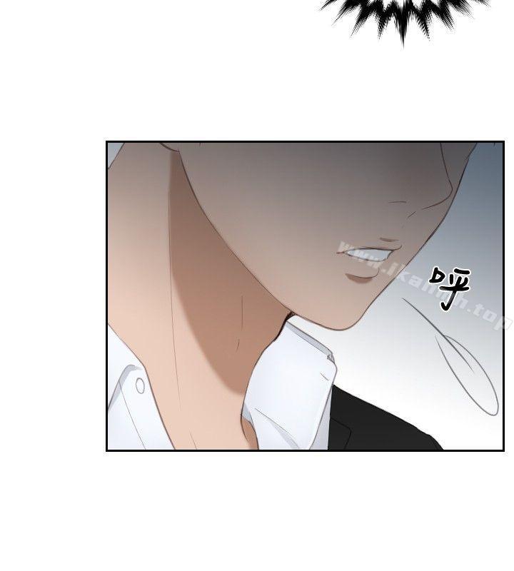 第21話