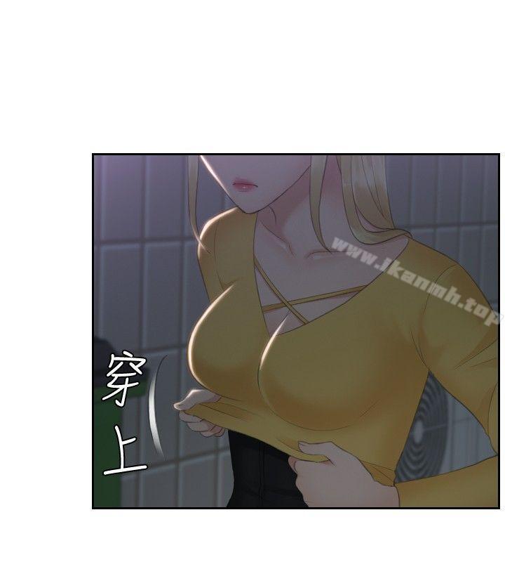 第31話