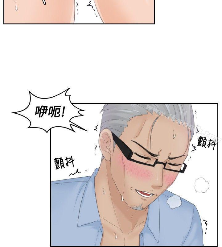 第42話