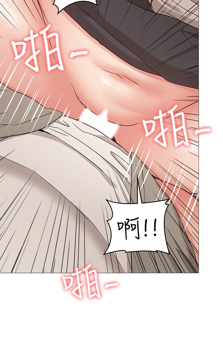 第13话-在空无一人的办公室...