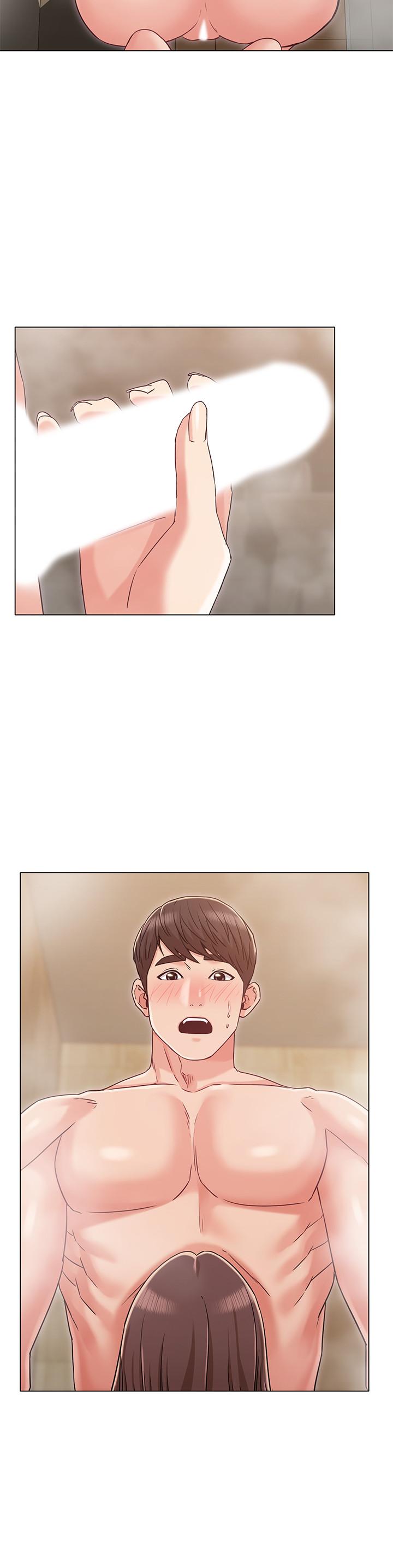 第27话-用爱情锁紧两人的爱情