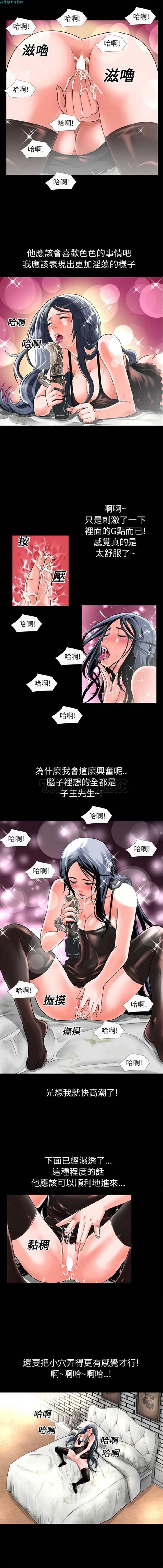 第 15 话