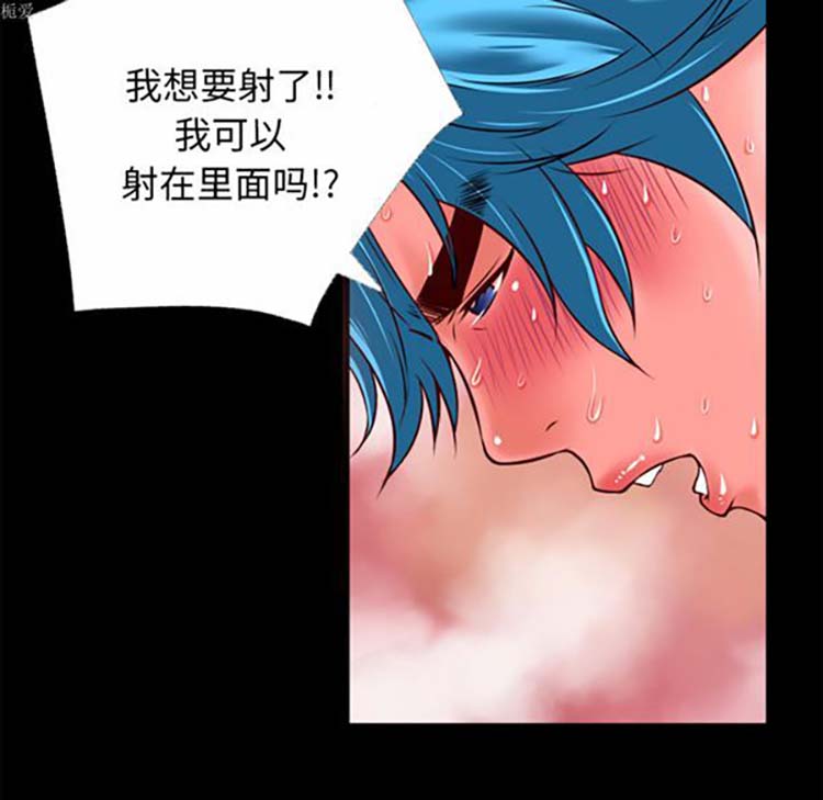 第 32 话