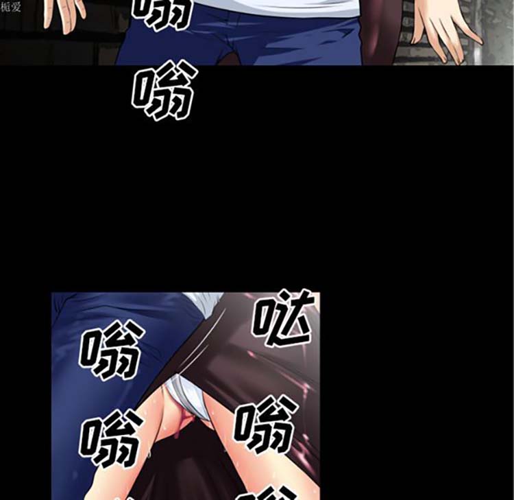 第 33 话