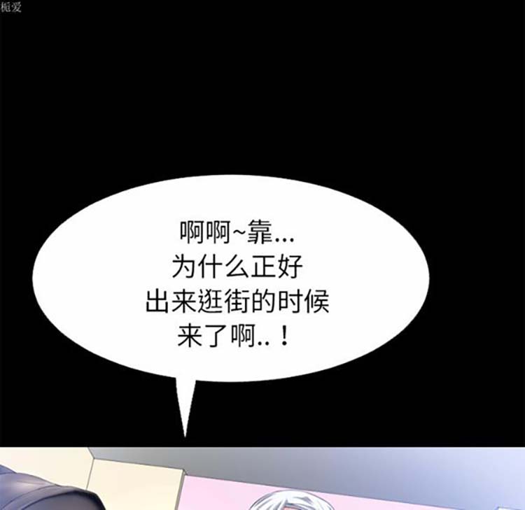 第 34 话