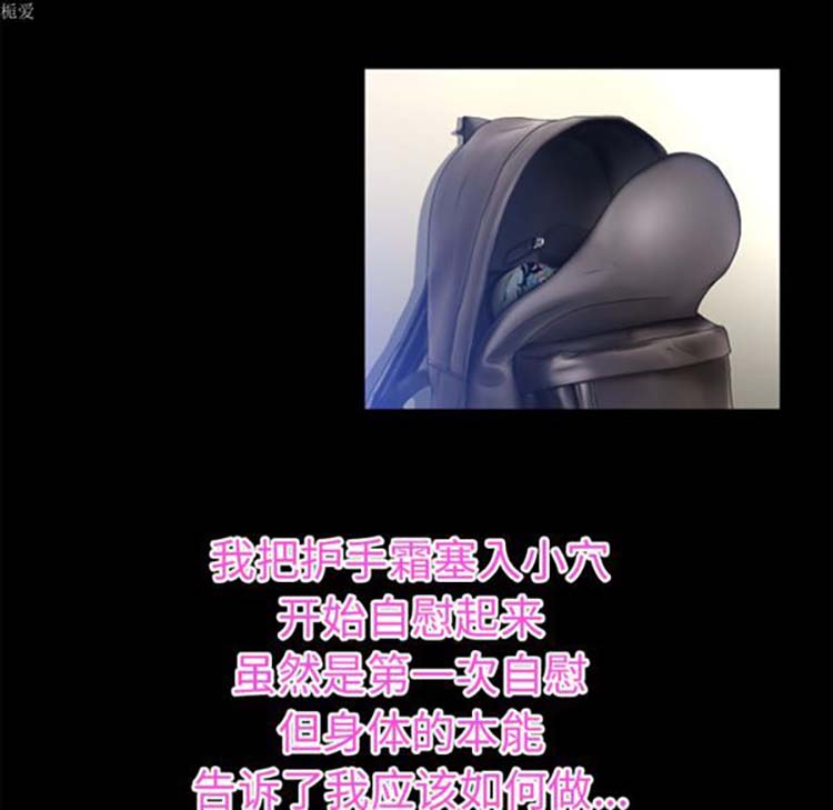 第 34 话