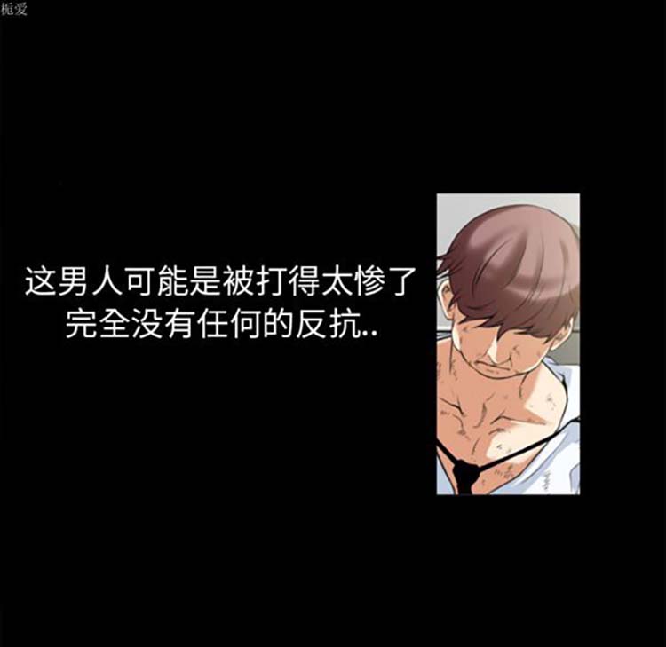 第 34 话