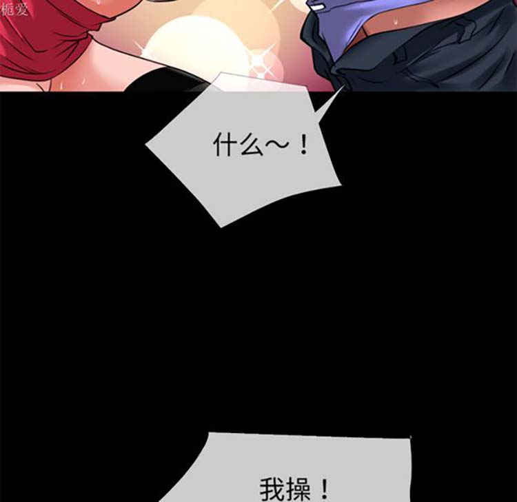 第 35 话