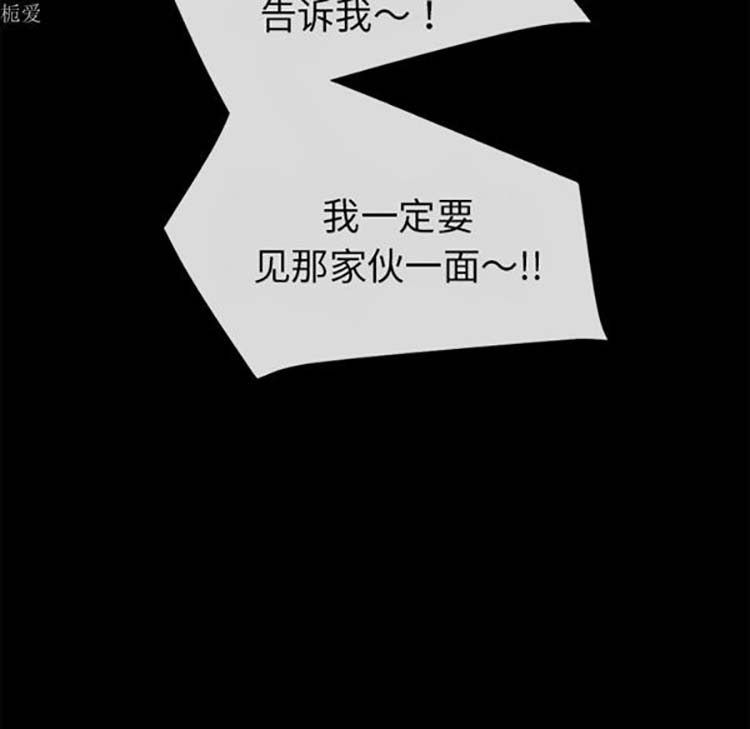 第 35 话