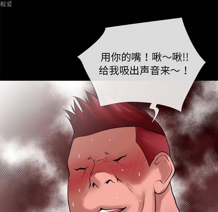 第 35 话