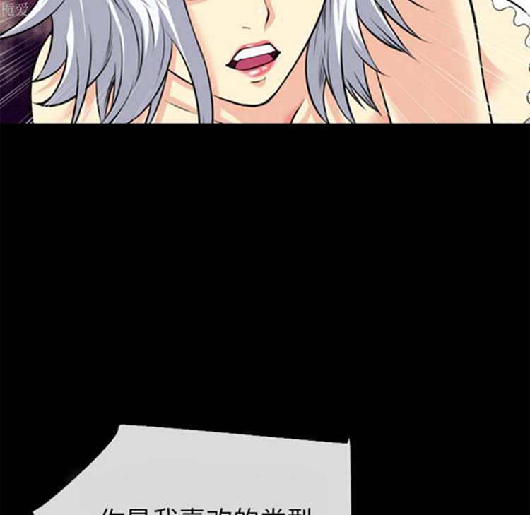 第 35 话