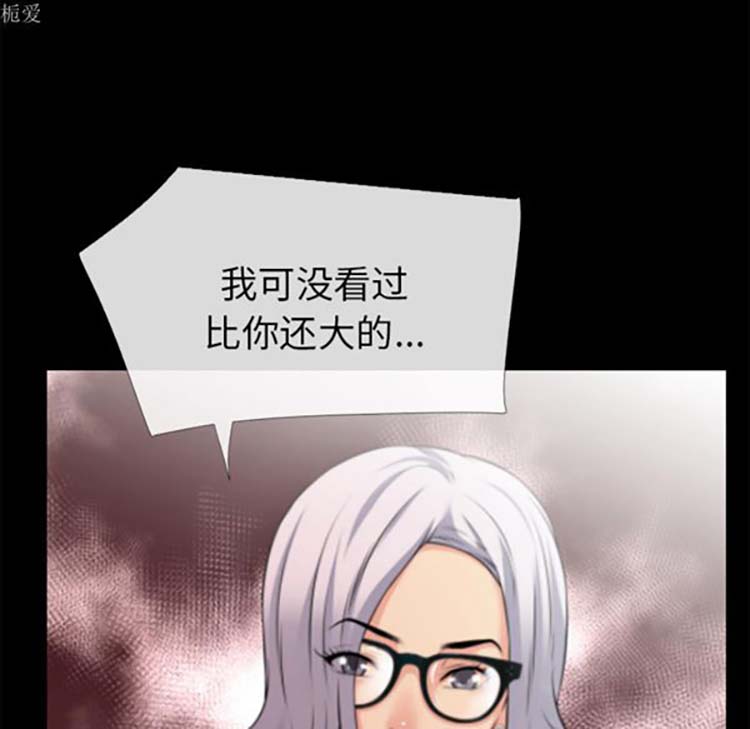 第 36 话