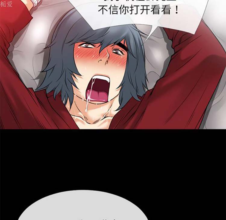 第 36 话