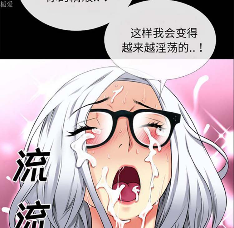 第 36 话