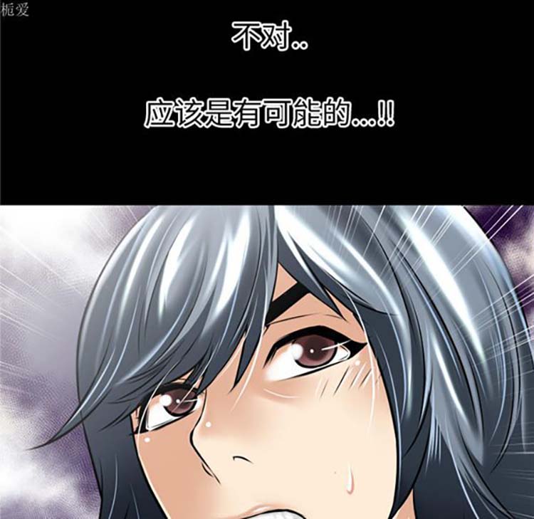 第 36 话
