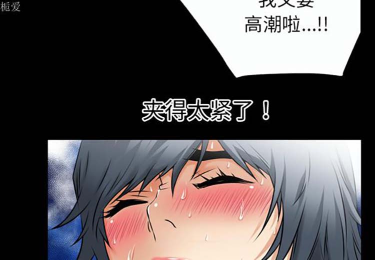 第 37 话