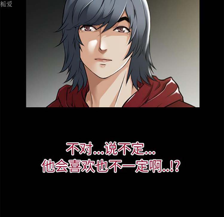 第 37 话
