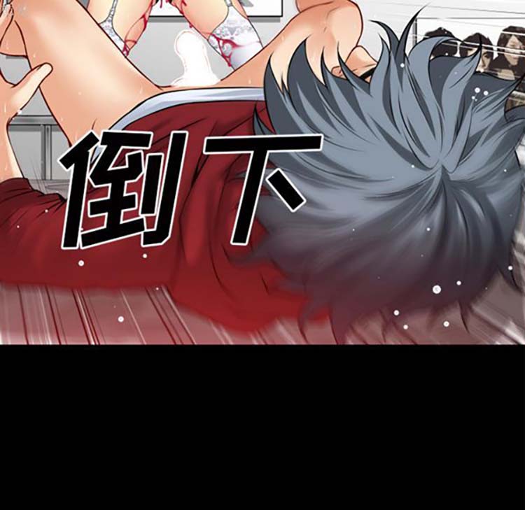 第 37 话