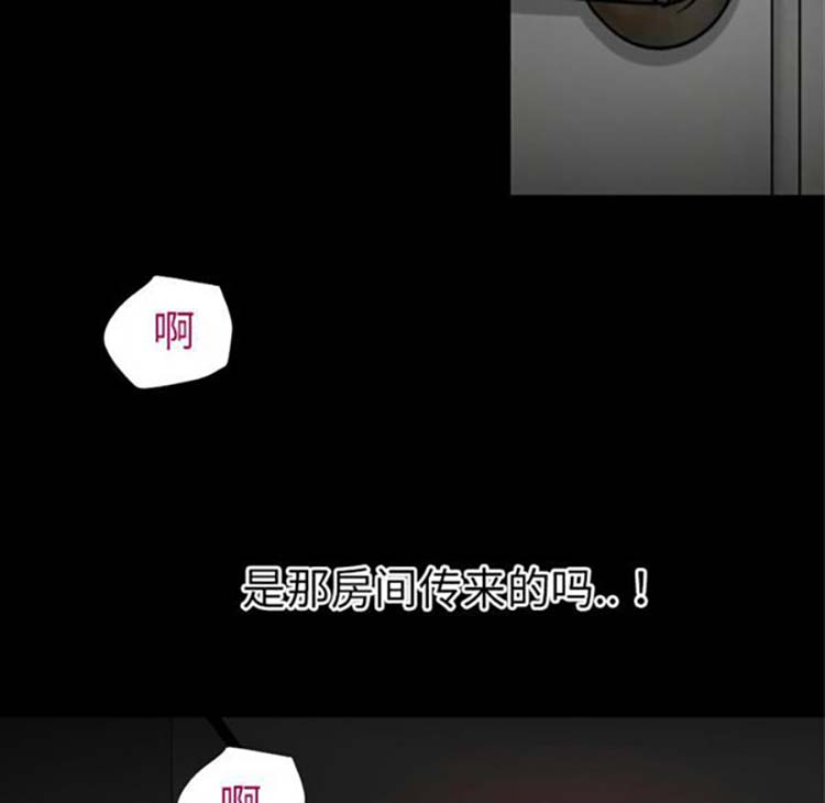 第 38 话