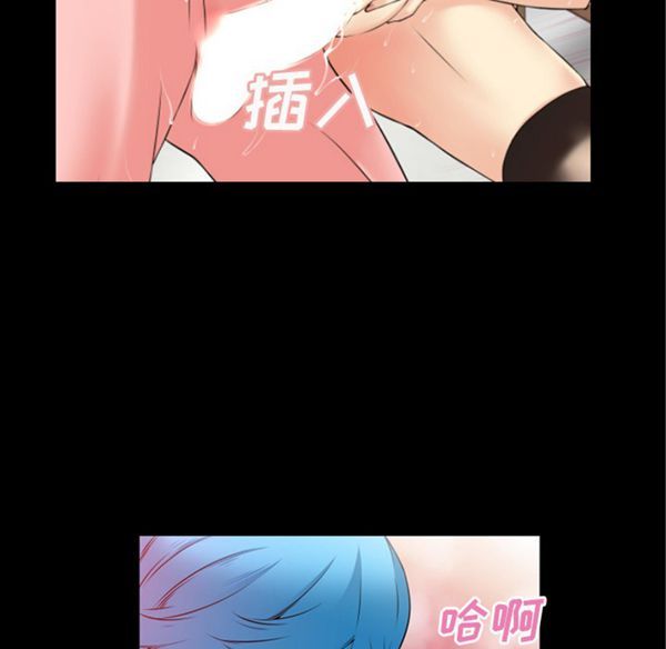 第 39 话
