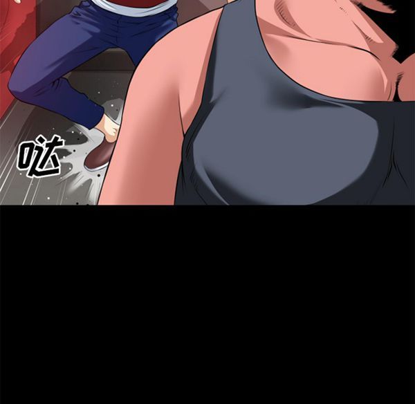 第 39 话
