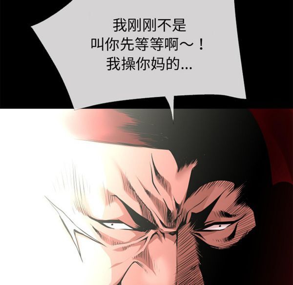 第 39 话