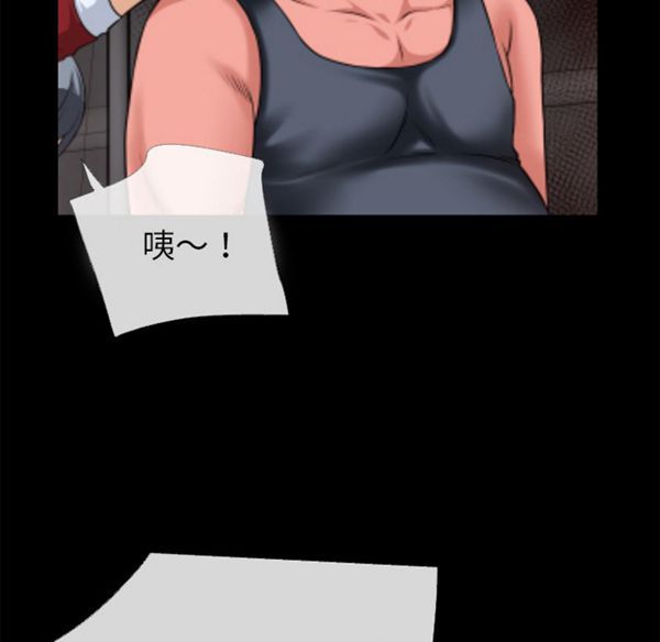 第 40 话