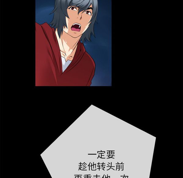 第 40 话