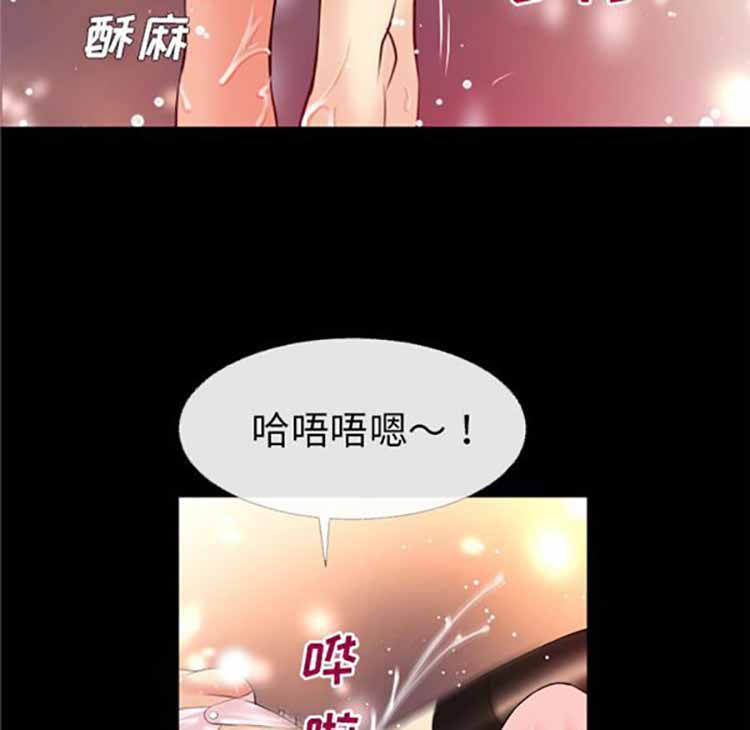 第 41 话