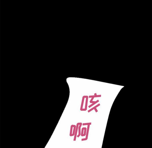 第 41 话