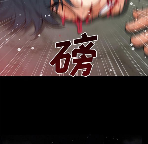 第 41 话