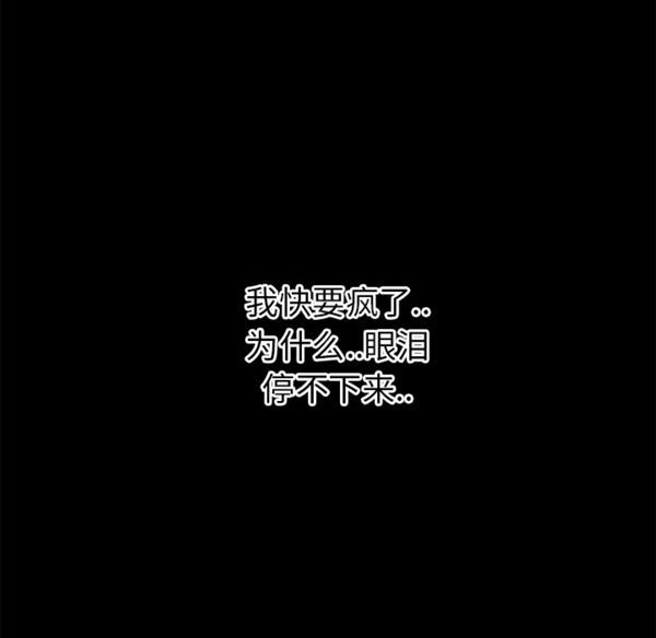 第 41 话