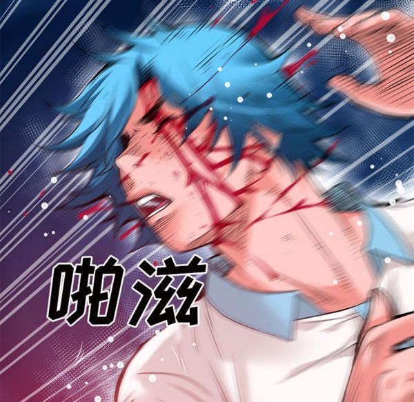 第 44 话