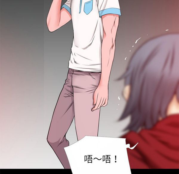 第 45 话