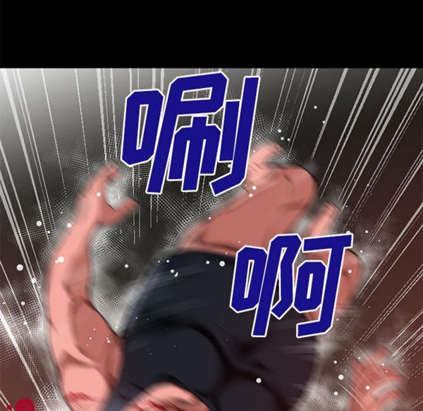 第 45 话