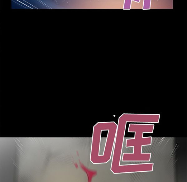 第 45 话