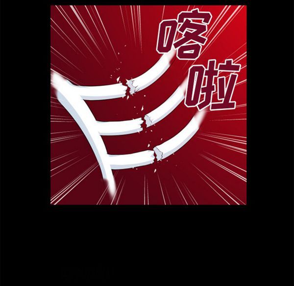 第 46 话