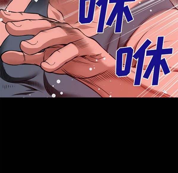 第 46 话