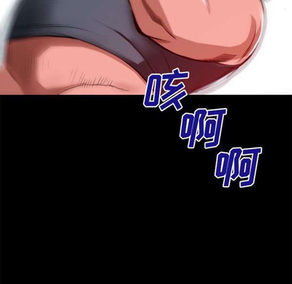 第 46 话