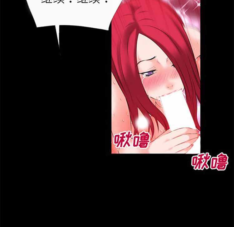 第 47 话