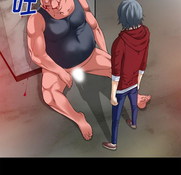 第 48 话