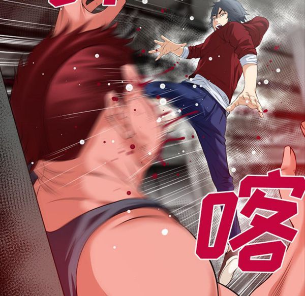 第 48 话