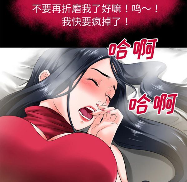第 50 话