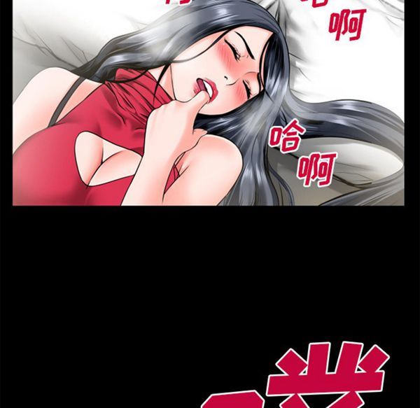 第 50 话