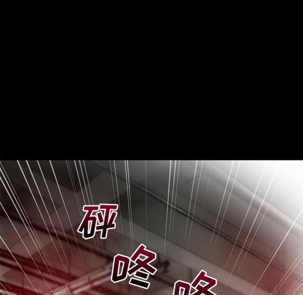 第 51 话