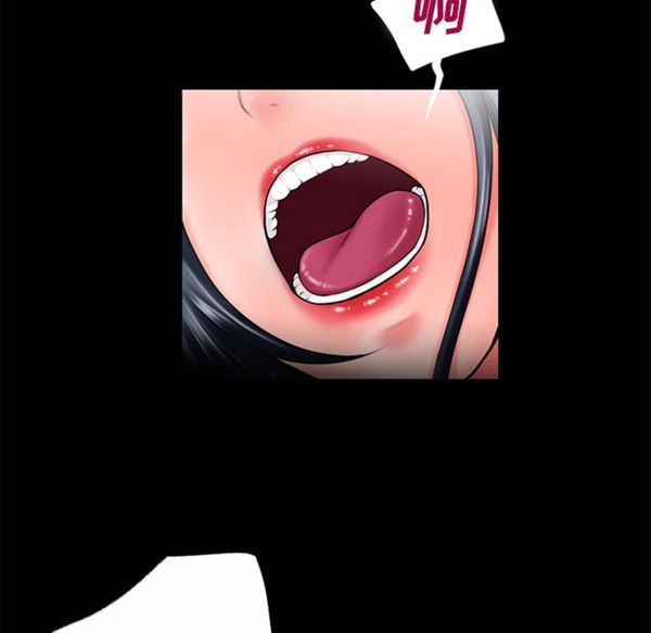第 51 话