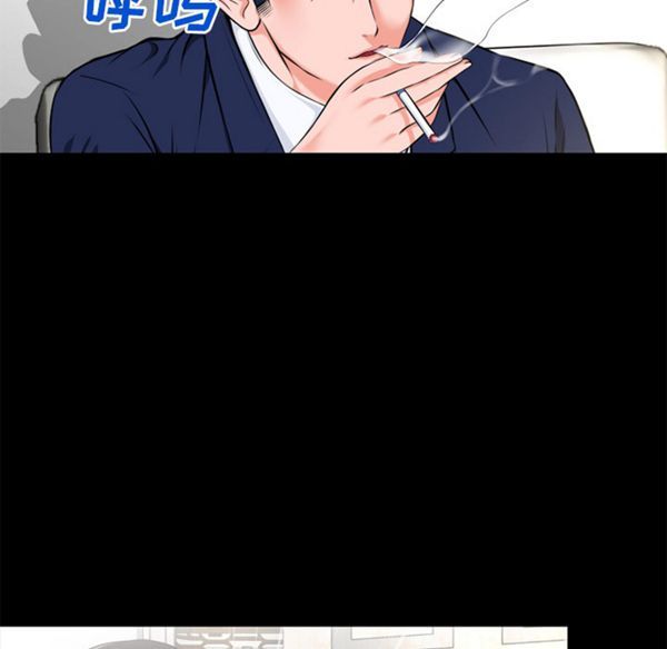 第 51 话